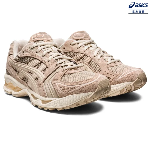 ASICS GEL-KAYANO 14 新品 23cm-