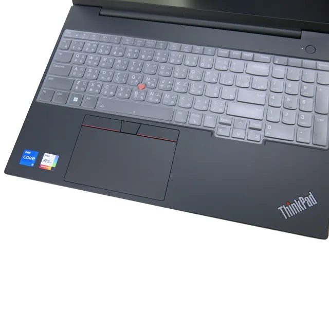 【Ezstick】Lenovo ThinkPad E16 Gen1 奈米銀抗菌TPU 鍵盤保護膜(鍵盤膜)