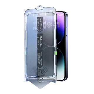 【QIND 勤大】Apple iPhone 12 Pro Max 6.7吋 鋼化玻璃貼 無塵貼膜艙(高清)