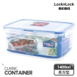 【LocknLock樂扣樂扣】口罩收納盒/1.4L(可收納口罩30枚、防潮、防塵)