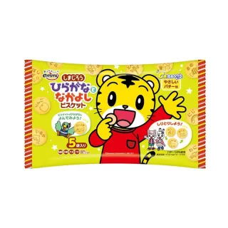 【Shoei Delicy 正榮】巧虎奶油味小圓餅-五袋入 125g (日本/餅乾/獨立包裝)