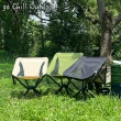 【Chill Outdoor】2入組 免安裝 輕量鋁合金速開月亮椅 小款(露營椅 月亮椅 折疊椅 野營椅 釣魚椅 戶外椅)