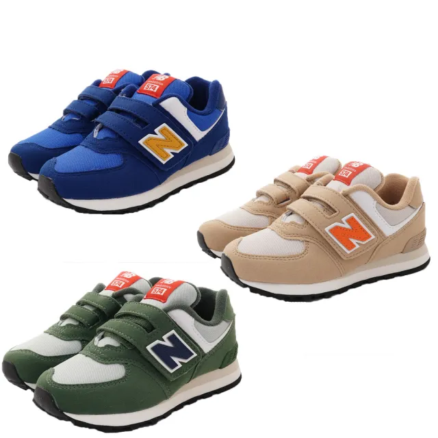 【NEW BALANCE】NB-574機能童鞋(PV574HBO/HBG/HGB-17-21cm)