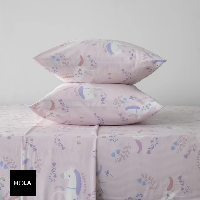 HOLA 托斯卡素色純棉床包雙人琉璃綠優惠推薦