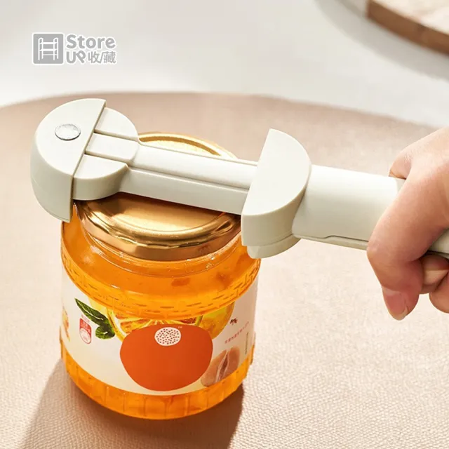 【Store up 收藏】日式簡約 磁吸式 萬用可調款 開瓶開罐器(AD423)