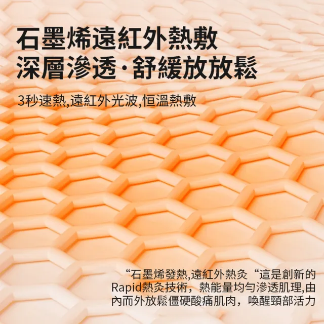 【LEDOU】石墨烯熱敷頸椎牽引枕 U型熱敷午睡枕 睡眠記憶舒適軟枕頭