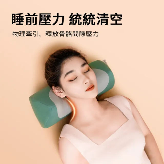 【LEDOU】石墨烯熱敷頸椎牽引枕 U型熱敷午睡枕 睡眠記憶舒適軟枕頭