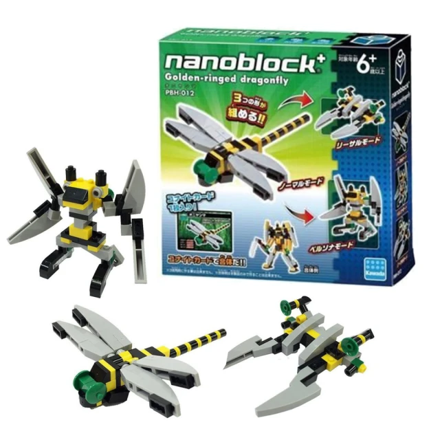 【nanoblock 河田積木】Nanoblock迷你積木-蜻蜓組-戰艦-機器人(PBH-012)
