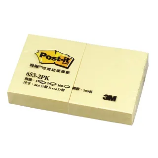 【3M】利貼 可再貼便條紙 黃色 38x50mm（2本 /小包）12小包 /組 653-2PK