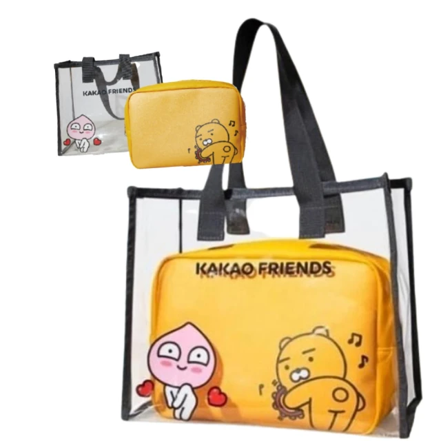 Kakao Friends 雙層造型防水包(黃色)