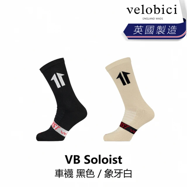 【velobici】Soloist Socks 車襪 黑色 / 象牙白(B1VB-SO5-XX00XN)
