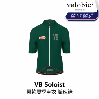 【velobici】Soloist Jersey 夏季車衣 競速綠(B6VB-SO1-GRXXXM)