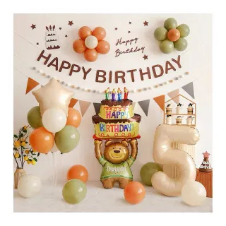 【阿米氣球派對】歡樂派對熊生日氣球套餐組(氣球 生日氣球 生日佈置)