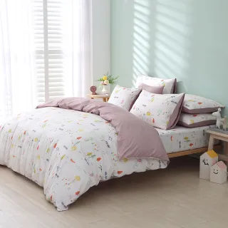 【HongYew 鴻宇】100%美國棉 薄被套床包組-小農場 米(雙人)