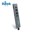 【Hawk 浩客】Hawk G600 多功能數位雷射簡報器-鐵灰(12-HTG600)