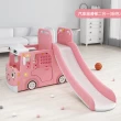【The Little Ones】可愛巴士造型兒童室內二合一組合滑梯家用玩具多功能寶寶汽車溜滑梯