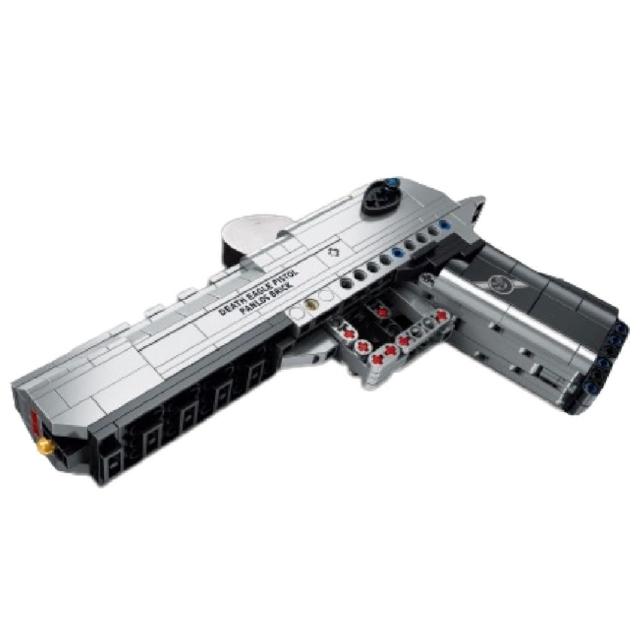 【PANLOSBRICK潘洛斯】670006 沙漠之鷹手槍(益智拼裝積木)