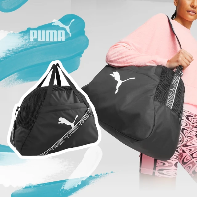 PUMA 包包 Active Training Essentials 男女款 黑 健身包 行李袋 大容量 手提(090006-01)
