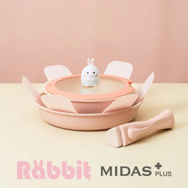 【NEOFLAM】Midas Plus 陶瓷塗層2鍋4件組-小兔款(不挑爐具 瓦斯爐電磁爐可用)