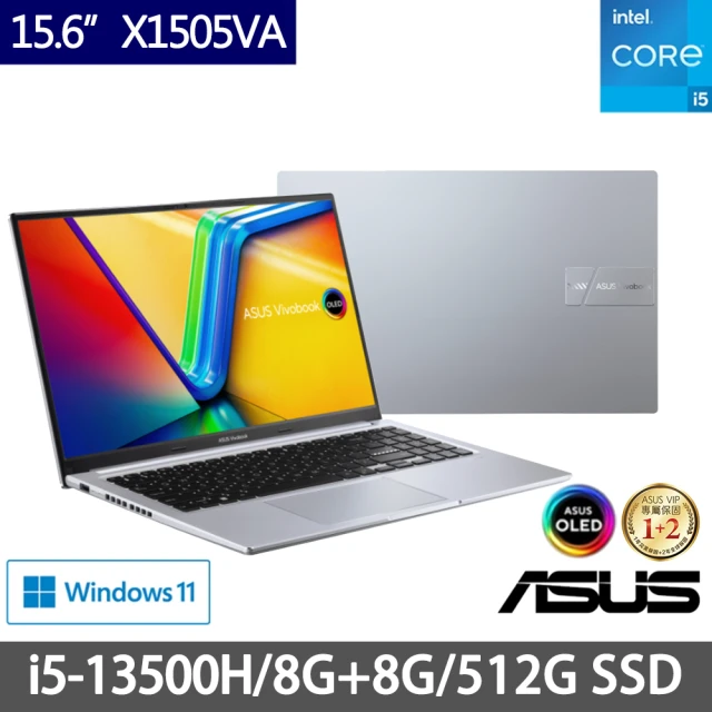 ASUS 華碩ASUS 華碩 特仕版 15.6吋效能筆電(Vivobook 15 X1505VA/i5-13500H/8G+8G/512G SSD/Win11/OLED)