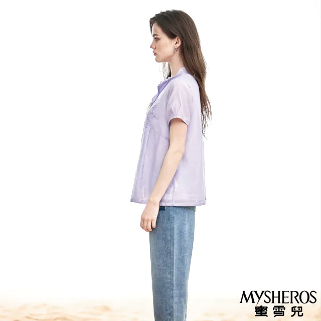 【MYSHEROS 蜜雪兒】襯衫上衣 天絲棉 刺繡荷葉設計領 排釦 中長版(淺紫)
