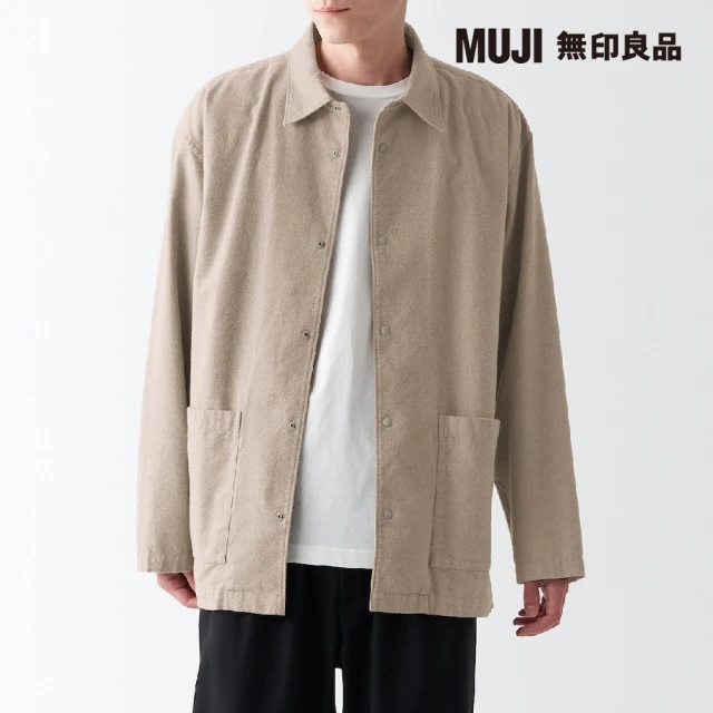 MUJI 無印良品 男雙面起毛法蘭絨襯衫式外套(共4色)