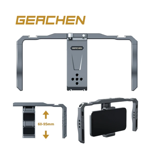 GEACHEN 機臣 IC10 通用型攝影錄影固定支架(台灣公司貨)