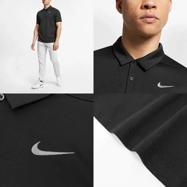 NIKE 耐吉】短袖Golf Polo 男款黑吸汗高爾夫運動上衣Polo衫透氣Dri-FIT