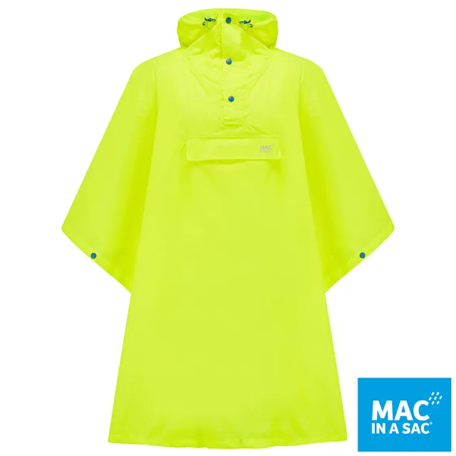 【MAC IN A SAC】中性款輕巧袋著走快穿斗篷式成人雨衣(MNS041螢光黃/輕量/收納體積小/遮雨/攜帶方便)