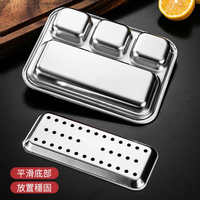 【SUNLY】304不鏽鋼韓式烤肉餐盤 分隔瀝油盤 濾油盤 點心盤 蘸料碟(醬料碟 餐具)
