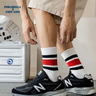 【Porabella】任選三雙 襪子 男襪 中筒襪 撞色線條襪 運動襪 籃球襪 SPORT SOCKS