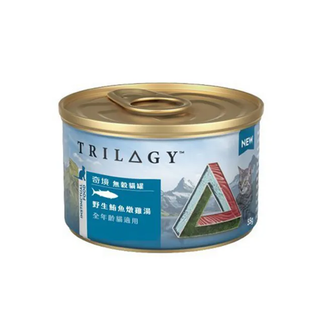 【TRILOGY 奇境】無穀貓罐 55g*24入組 幼貓/全齡貓適用(貓罐 副食)