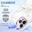 【apbs】Samsung Galaxy S23 Ultra / S23+ / S23 軍規防摔鋁合金鏡頭框立架手機殼(花語-2301)