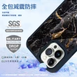 【apbs】Samsung S24/S23系列 軍規防摔鋁合金鏡頭框立架手機殼(數位迷彩棕)
