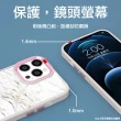 【apbs】Samsung Galaxy S23 Ultra / S23+ / S23 軍規防摔鋁合金鏡頭框立架手機殼(格紋-舞春花)