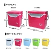 【Daiwa】《DAIWA》 MINI COOL S850 活餌桶冰箱#綠色(冰箱/配備/釣具/露營)