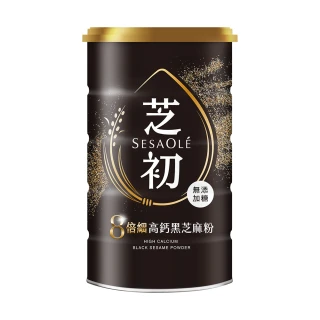 【VIP限定-芝初】高鈣黑芝麻粉380gx4罐