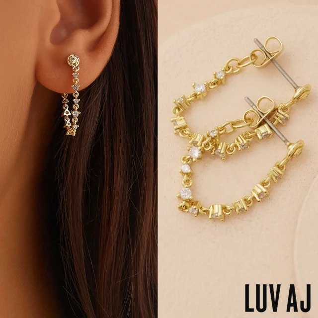 LUV AJ 好萊塢潮牌 金色玫瑰 連結圓鑽垂墜式耳環 ROSETTE BALLIER STUDS(玫瑰)