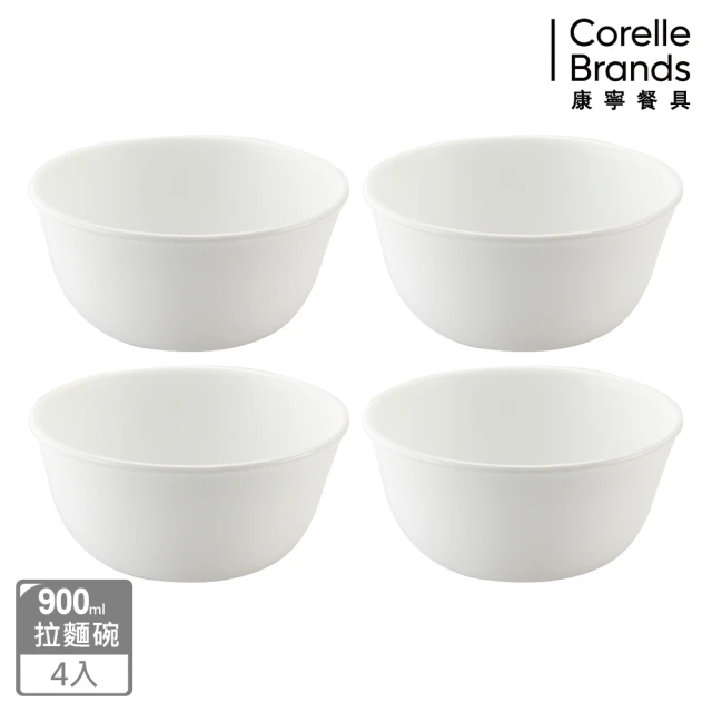 【CorelleBrands 康寧餐具】純白4件式拉麵碗組(D10)
