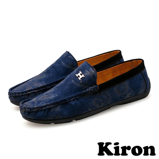 Kiron 平底紳士鞋 懶人樂福鞋/復古立體印花圖樣個性休閒紳士鞋-男鞋(藍)