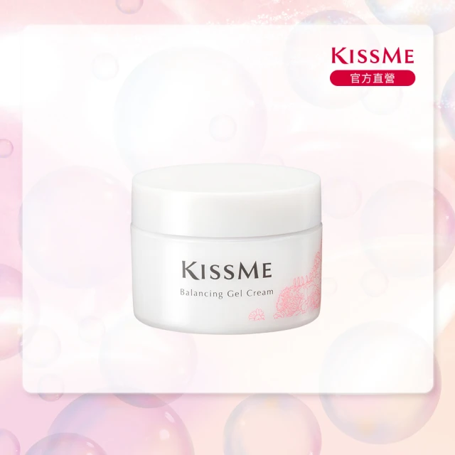 KISSME 奇士美 KISSME平衡調理保濕水凝乳 60g