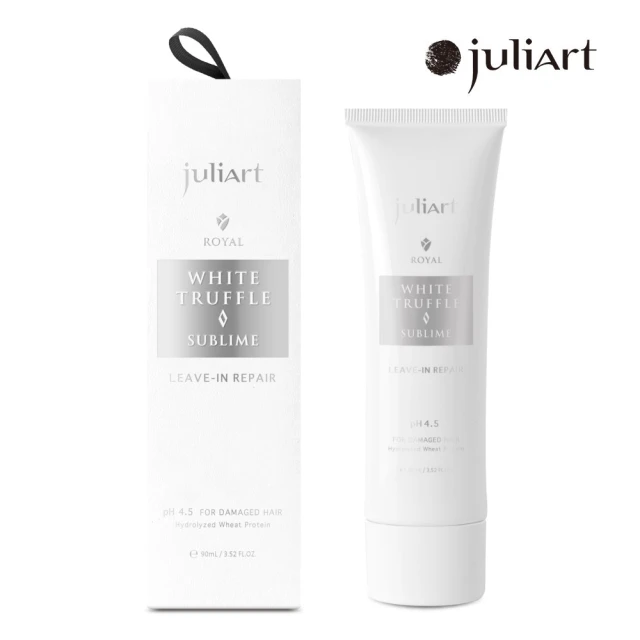 juliArt 覺亞 御用皇家白鑽松露豐盈魔髮精靈 90mL(免沖洗護髮/免沖洗/護髮精華)