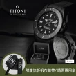 【TITONI 梅花錶】SEASCOPER 300 限量DLC 天文台認證 陶瓷圈機械套錶(83300B-BK-R-716)