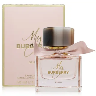 【BURBERRY 巴寶莉】My Burberry Blush 花之緋女性淡香精 EDP 50ml(國際航空版)