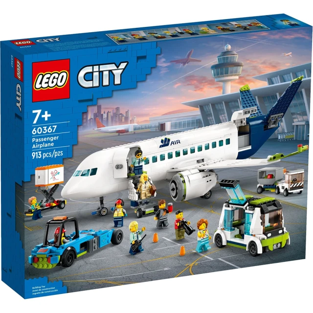 LEGO 樂高 LT60367 城市系列 - 客機折扣推薦