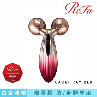 refa carat - momo購物網- 好評推薦-2023年9月