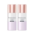 【SOFINA 蘇菲娜】Primavista零油光輕勻調色修飾乳 提亮款(二入組25ml*2)