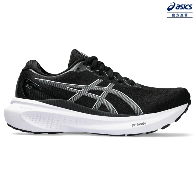 asics 亞瑟士 GEL-KAYANO 30-D 女款 寬楦 慢跑鞋(1012B503-002)