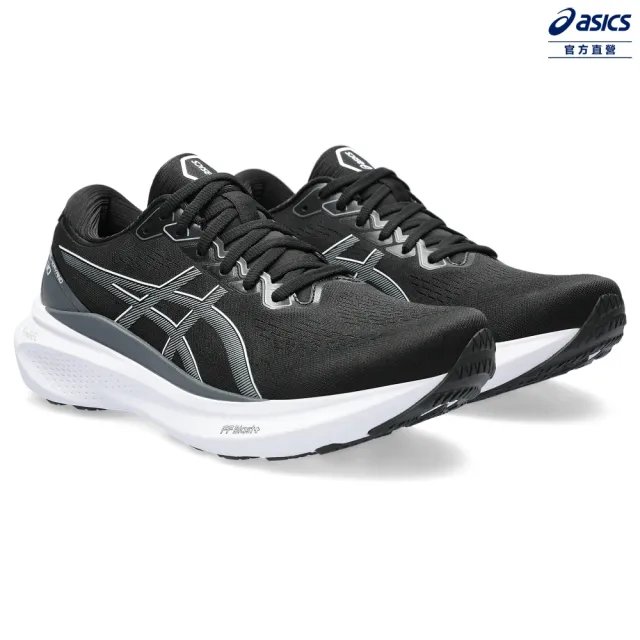 【asics 亞瑟士】GEL-KAYANO 30-2E 男款 寬楦 慢跑鞋(1011B685-002)