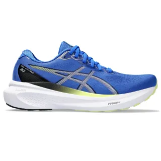 Kayano 1 sale